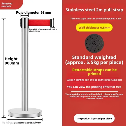 ALT textQueue pole stainless steel finish close-up